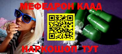 прущие грибы Малоярославец