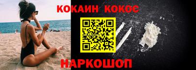 прущие грибы Малоярославец