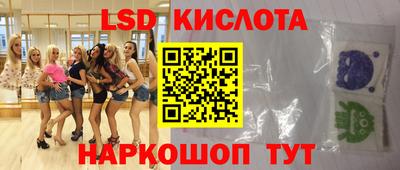 прущие грибы Малоярославец
