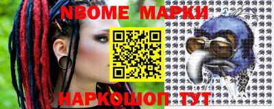 мефедрон Малгобек