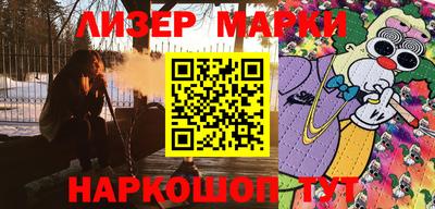 прущие грибы Малоярославец
