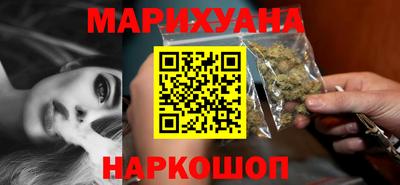 мефедрон Малгобек