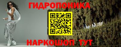 мефедрон Малгобек