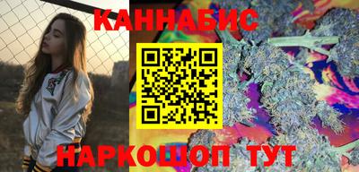 мефедрон Малгобек