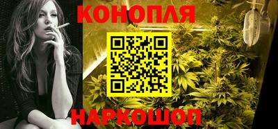 мефедрон Малгобек