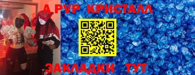 прущие грибы Малоярославец