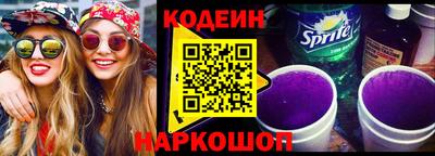 прущие грибы Малоярославец
