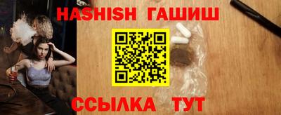 прущие грибы Малоярославец