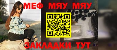 прущие грибы Малоярославец
